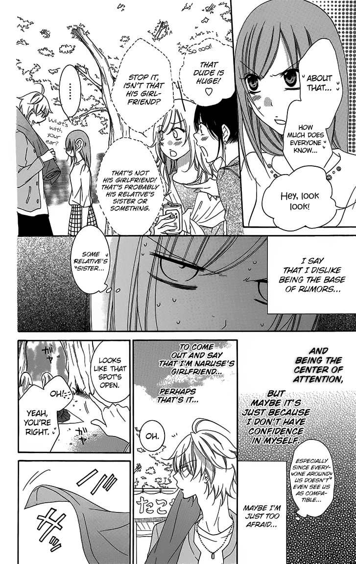 Namaiki Zakari, Chapter 52 image 12
